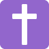 :latin_cross: :latin_cross: