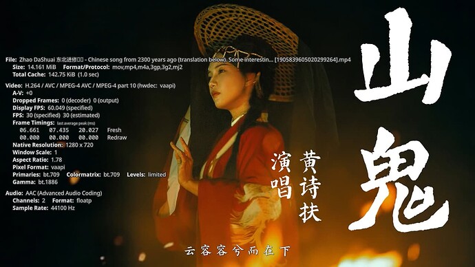 Screenshot_20250716_135109