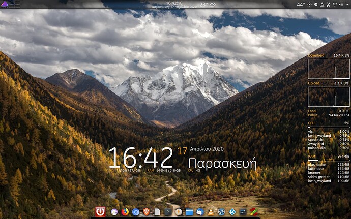 Screenshot_20200417_164220