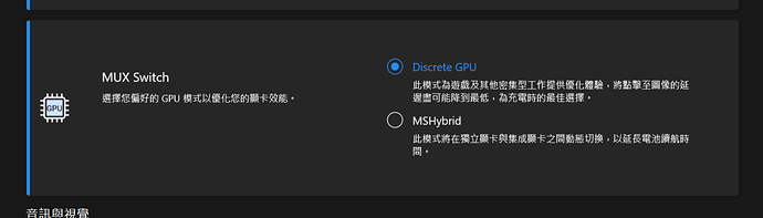 Screenshot 2024-12-15 025438