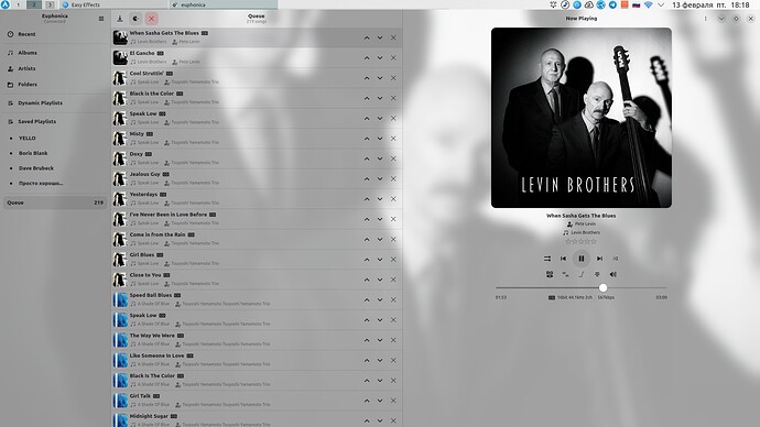 Снимок экрана_2026.02.13_18.18