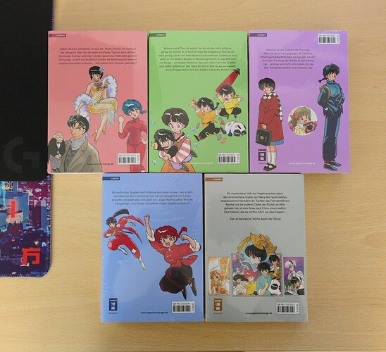 Ranma 16-20 back