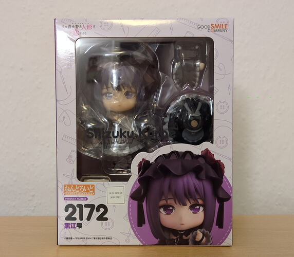 My Dress-Up Darling - Nendoroid 2172- Shizuku Kuroe 1