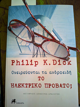 AGC_20251216_125415347