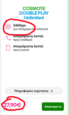 Screenshot_20251205_054725