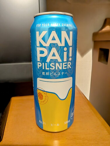 PXL_20250320_103636415~2