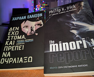 AGC_20251227_071451342