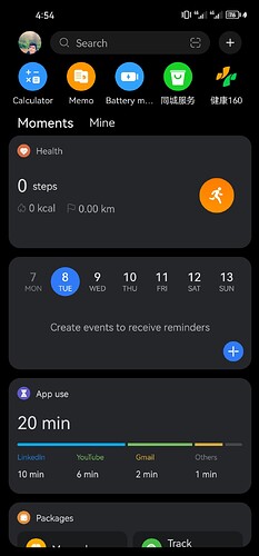 Screenshot_20260908_165412_com.huawei.android.launcher