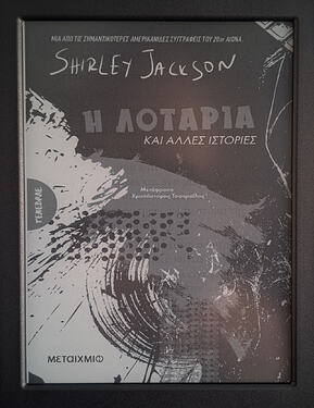 AGC_20251202_083639705