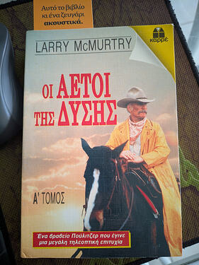 AGC_20260105_093029373