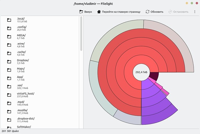 Снимок экрана_2025.09.19_09.46