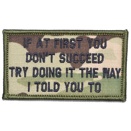 tryitmyway