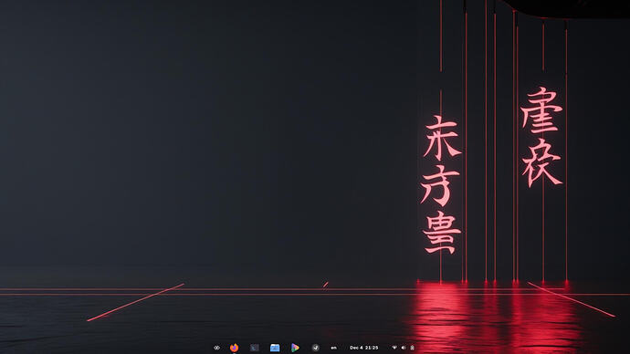 Screenshot From 2025-12-04 21-25-58