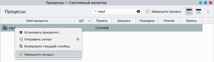 Снимок экрана_2026.04.08_11.54