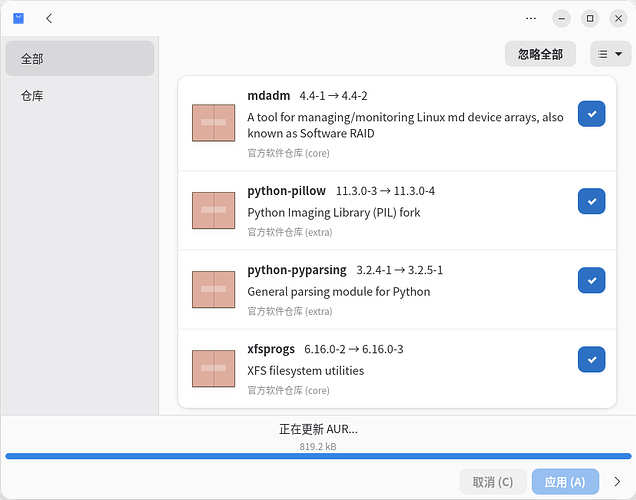 截图_2025-09-22_13-01-10
