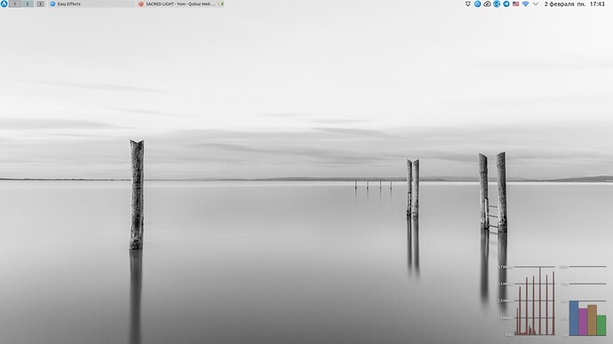 Снимок экрана_2026.02.02_17.43