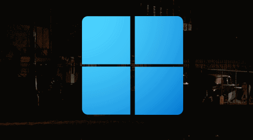 MSExplode