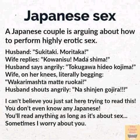 japanesesex