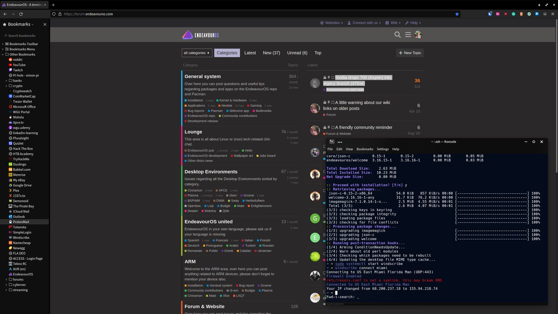 Screenshot_20211114_220332