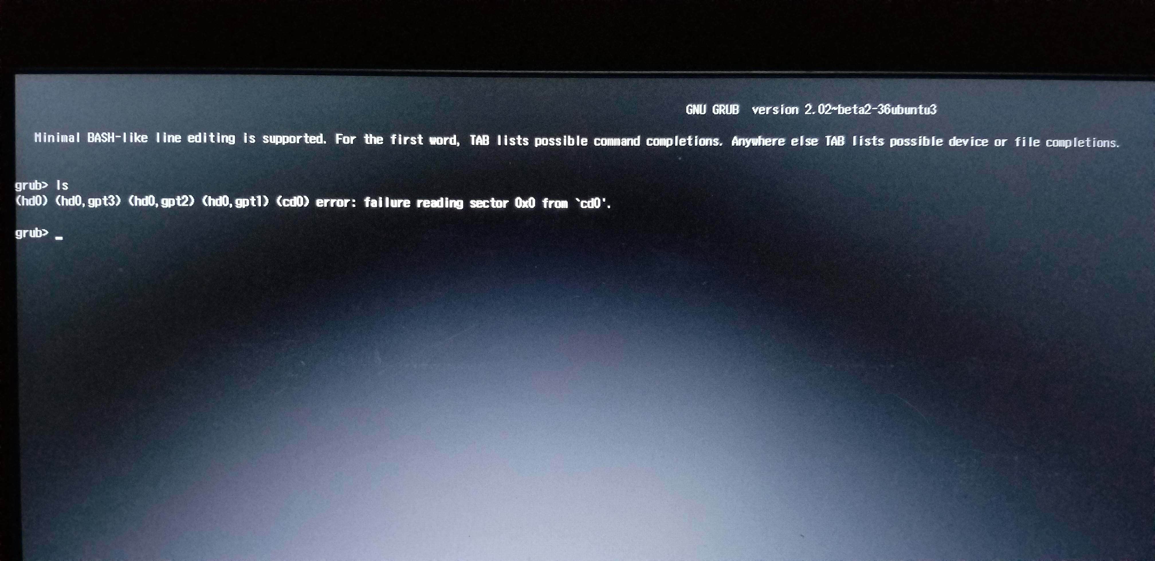 Не виден grub. Экран загрузки линукс. Загрузчик Linux. Загрузка Grub. Загрузка Linux.